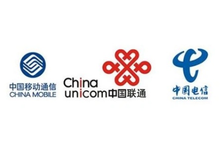 秒信通短信群发平台三网合一通道