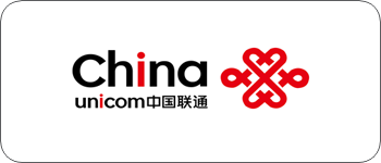 中国联通