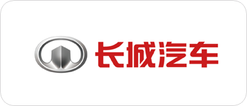 长安汽车