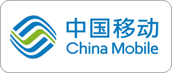 中国移动
