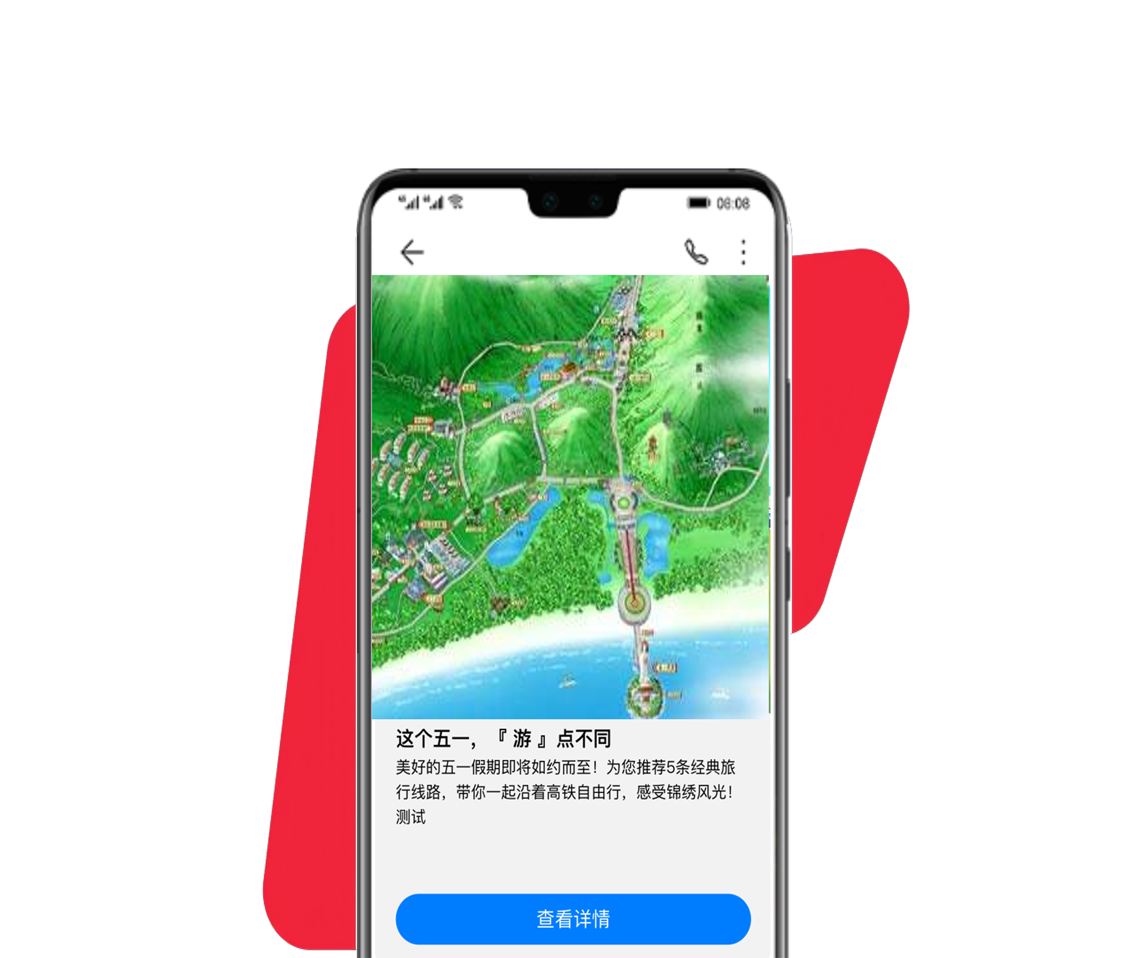Voice API