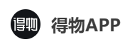 电商C