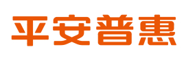 金融A