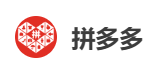 电商B